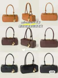Picture of Miu Miu Handbags _SKUfw241225352fw